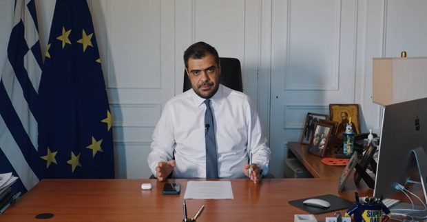 ΜΑΡΙΝΑΚΗΣ