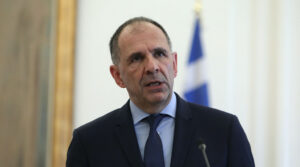 ΓΕΡΑΠΕΤΡΙΤΗΣ Γ