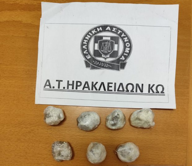 ΝΑΡΚΩΤΙΚΆ ΚΩΣ  17.07.25