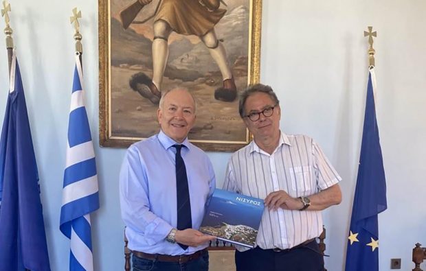 ΓΚΙΚΑΣ ΝΙΣΥΡΟΣ