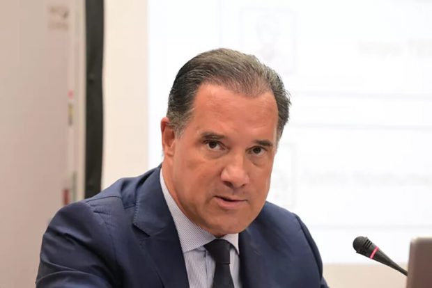 ΓΕΩΡΓΙΑΔΗΣ Α