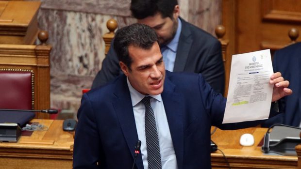 ΠΛΕΥΡΗΣ Θ