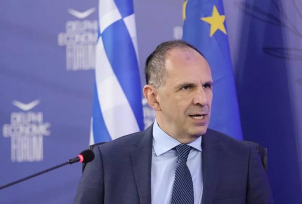 ΓΕΡΑΠΕΤΡΙΤΗΣ