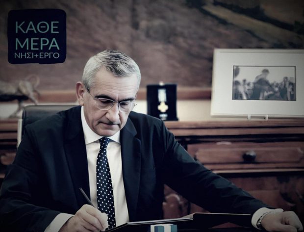 ΧΑΤΖΗΜΑΡΚΟΣ Γ