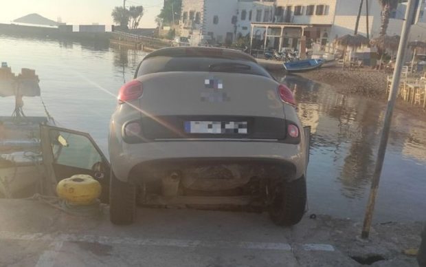 ΑΥΤΟΚΙΝΗΤΟ ΠΑΤΜΟΣ