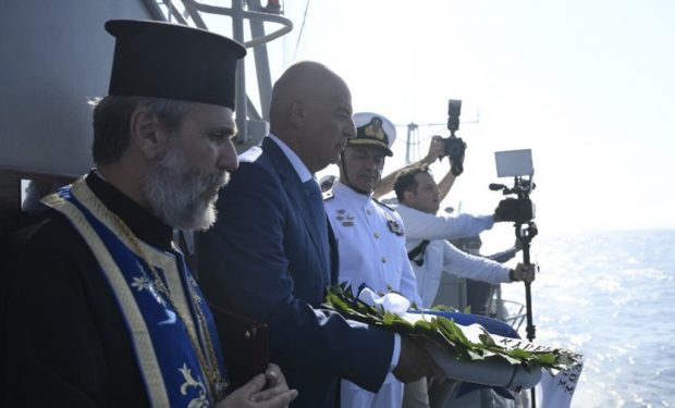 ΔΕΝΔΙΑΣ ΕΛΛΗ