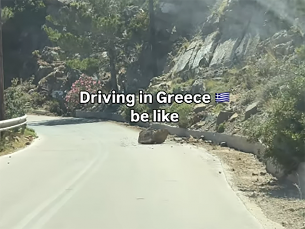 ΤΟΥΡΙΣΤΡΙΑ ΟΔΗΓΗΣΗ ΝΗΣΙΑ