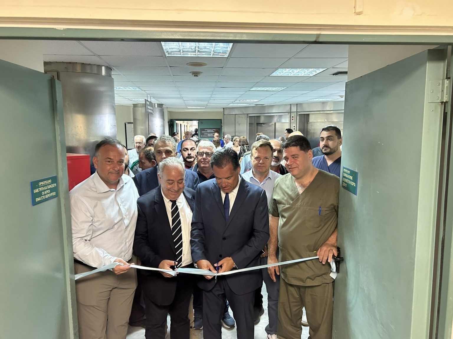 εικόνα_Viber_2025-08-18_13-41-36-607