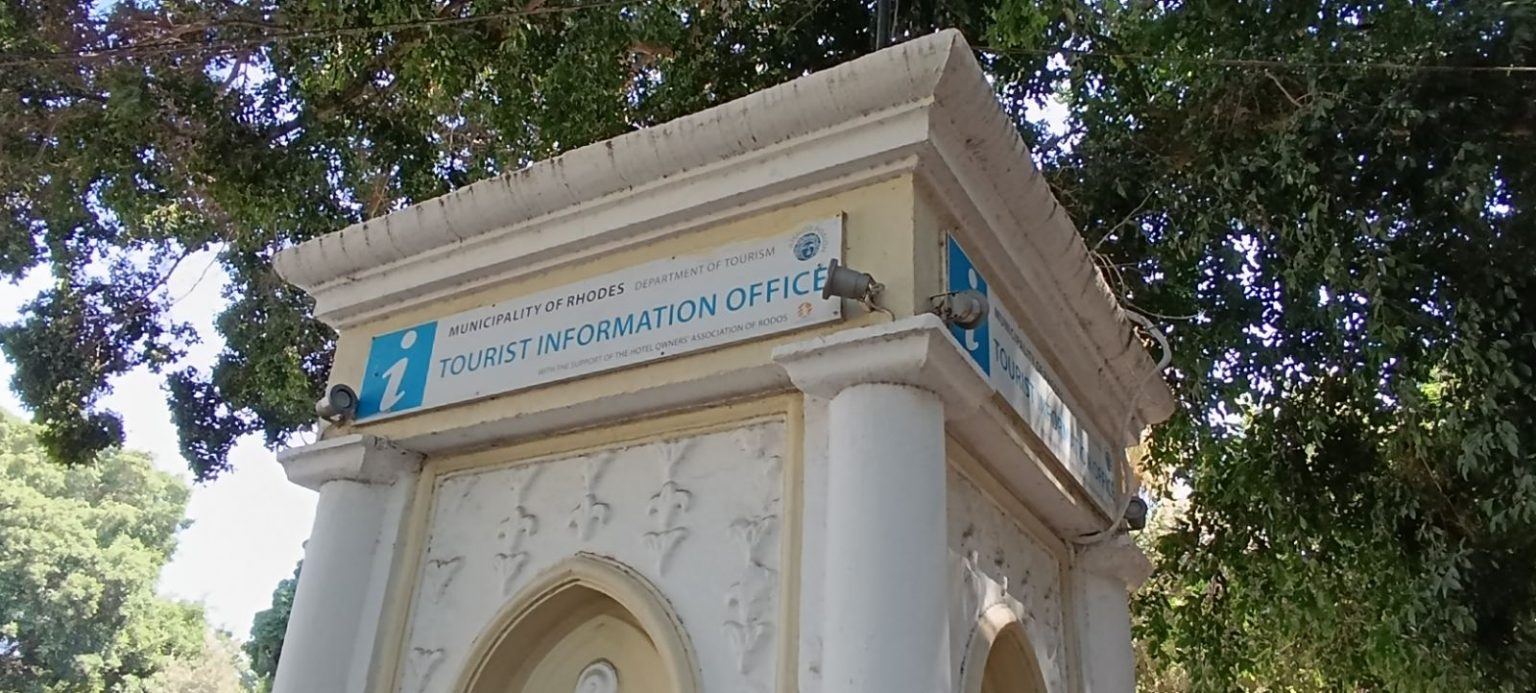 εικόνα_Viber_2025-08-21_19-33-13-738