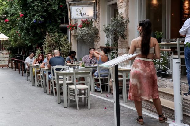 ΕΣΤΙΑΣΗ