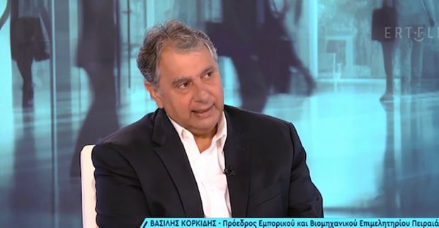 ΚΟΡΚΙΔΗΣ Β