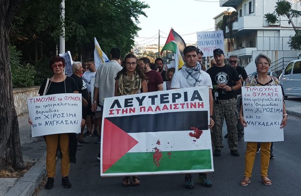 ΡΟΔΙΑΚΗ ΕΠΙΤΡΟΠΗ ΕΙΡΗΝΗΣ