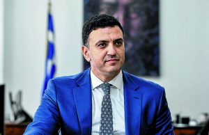 ΚΙΚΙΛΙΑΣ Β
