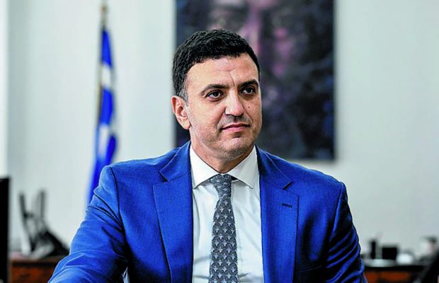ΚΙΚΙΛΙΑΣ Β