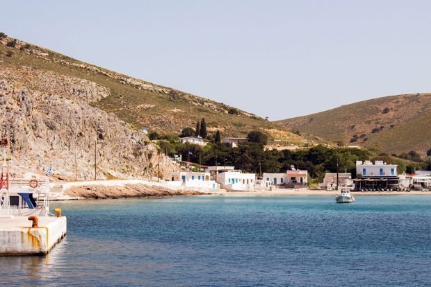ΨΕΡΙΜΟΣ