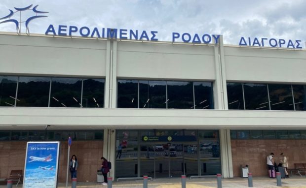 ΑΕΡΟΔΡΟΜΙΟ ΡΟΔΟΥ