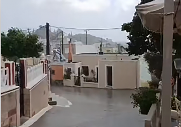 ΛΑΕΡΜΑ