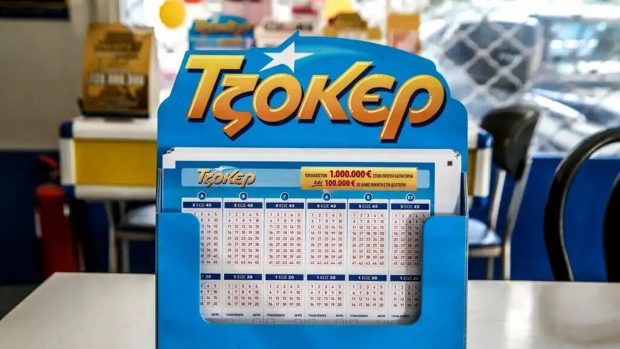 TZOKEΡ