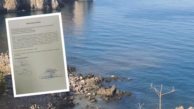 ΠΑΤΜΟΣ ΛΥΜΑΤΑ
