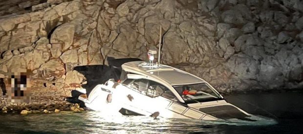 ΣΚΑΦΟΣ ΣΥΜΗ
