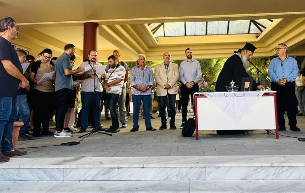 ΜΟΥΣΙΚΟ ΣΧΟΛΕΙΟ ΑΓΙΑΣΜΟΣ