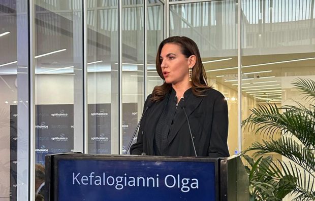 ΚΕΦΑΛΟΓΙΑΝΝΗ Ο