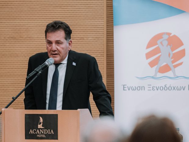 ΠΑΠΑΒΑΣΙΛΕΙΟΥ Γ