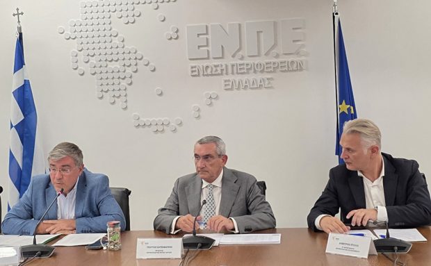 ΕΝΠΕ