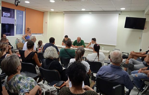 ΙΔΙΩΤΙΚΟΙ ΥΠΑΛΛΗΛΟΙ