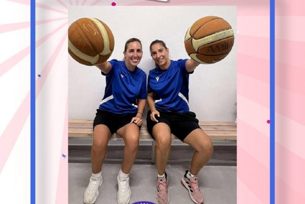 ΔΕΤΣΗ ΚΥΠΡΑΙΟΥ ΚΑΛΛΙΘΕΑ ΜΠΑΣΚΕΤ