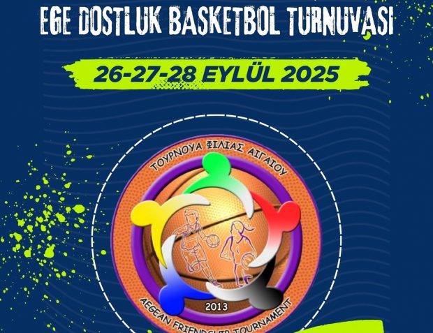 ΔΙΕΘΝΕΣ ΤΟΥΡΝΟΥΑ ΦΙΛΙΑΣ