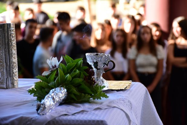 ΑΓΙΑΣΜΟΣ ΣΧΟΛΕΙΑ