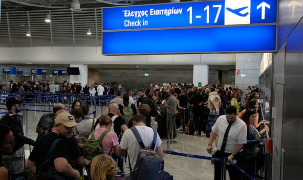 ΑΕΡΟΔΡΟΜΙΟ