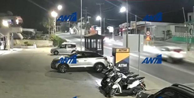 ΟΔΗΓΟΣ ΤΑΧΘΤΗΤΑ