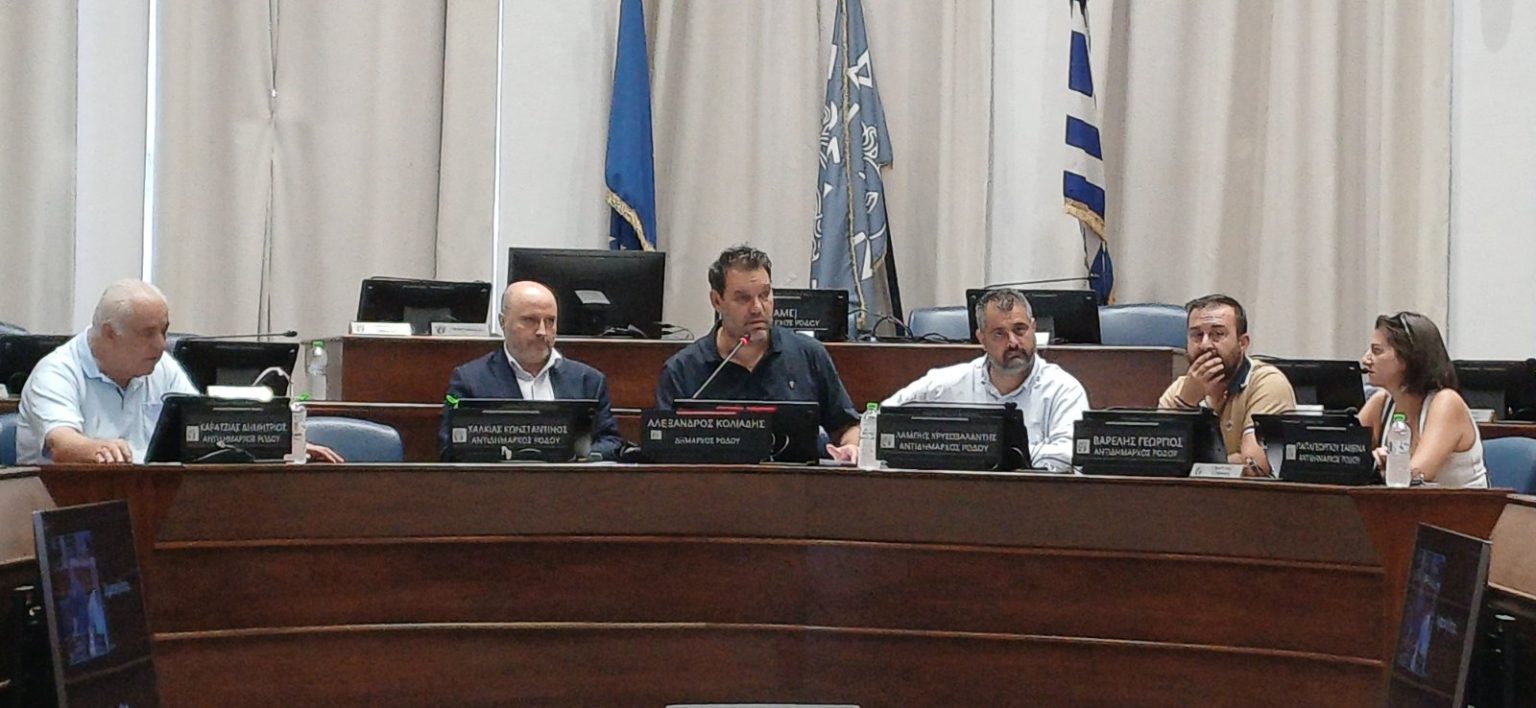 εικόνα_Viber_2025-09-01_11-30-33-237