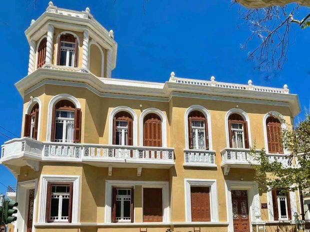 Ίδρυμα Γεωργίου και Ασημίνας Περδικάκη