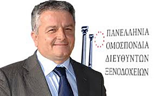 ΠΕΛΕΚΑΝΑΚΗΣ Γ