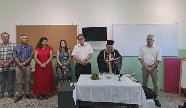 ΝΕΑ ΣΧΟΛΙΚΗ ΧΡΟΝΙΑ ΝΙΣΥΡΟΣ