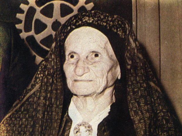 kyra tis Ro