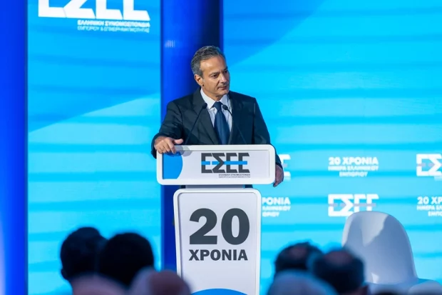 ΚΑΦΟΥΝΗΣ ΕΣΕΕ