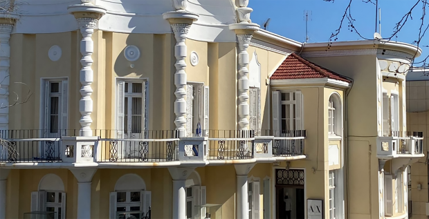 ΙΔΡΥΜΑ Εμμανουήλ και Μαίρης Σταματίου