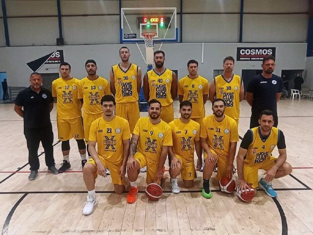 ΕΛΠΙΔΑ ΠΕΤΑΛΟΥΔΩΝ ΜΠΑΣΚΕΤ