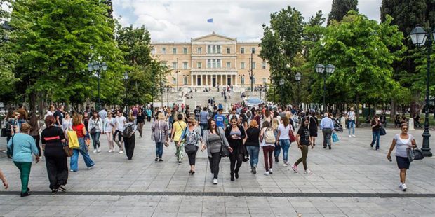 ΚΟΙΝΩΝΙΑ