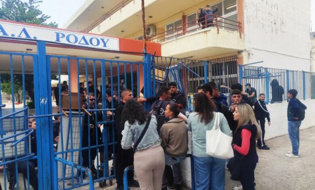 Έληξε η κατάληψη των μαθητών του 1ου ΕΠΑΛ Ρόδου