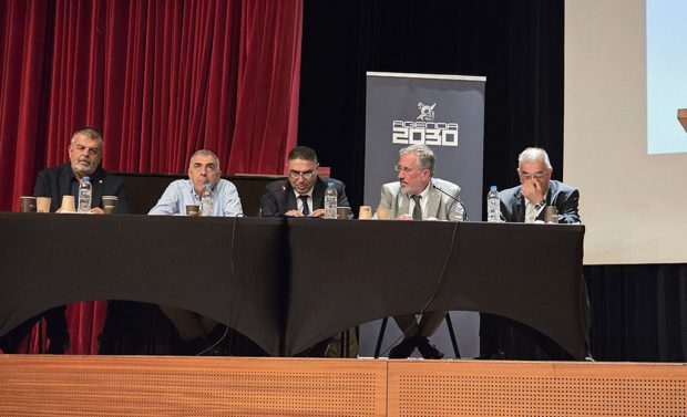 ΣΥΝΕΔΡΙΟ ΕΦΕΔΡΩΝ