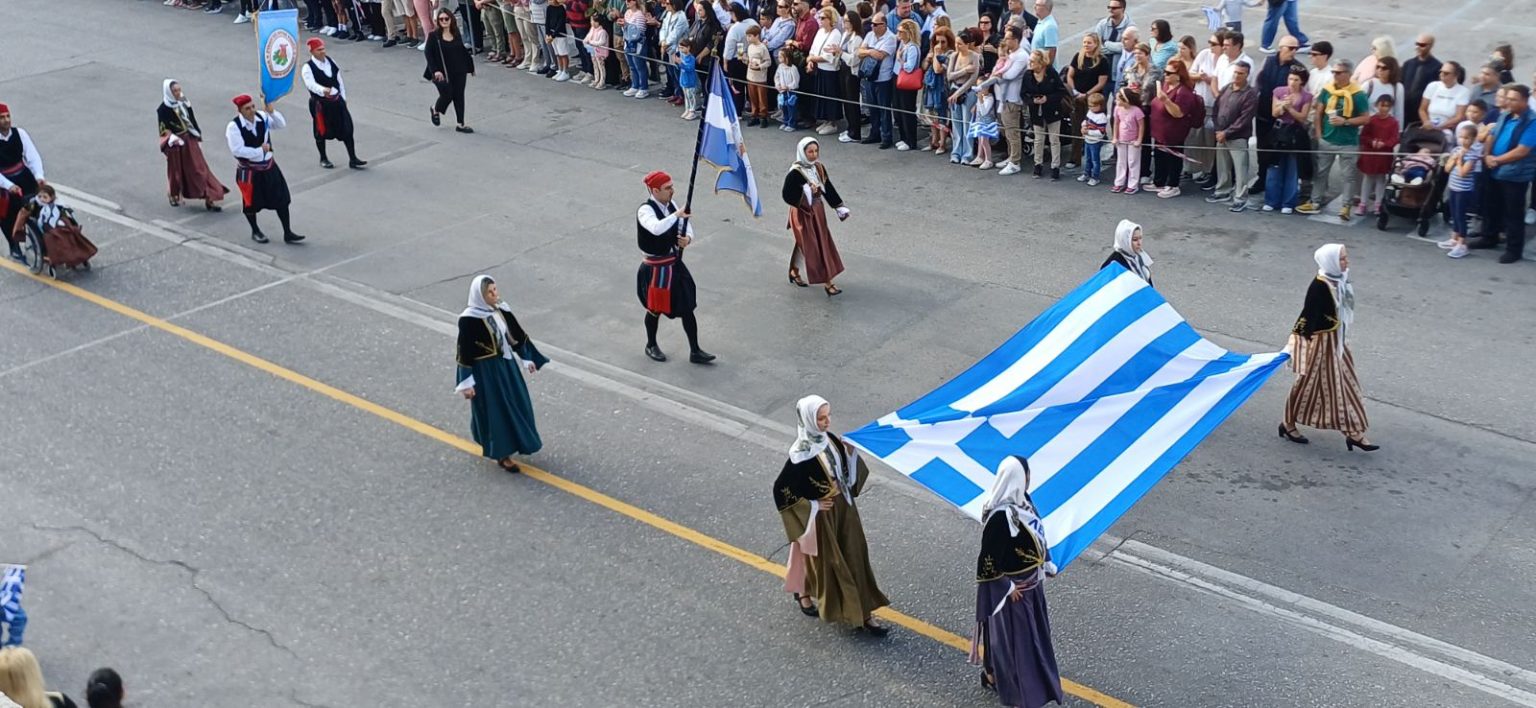 28η ΟΚΤΩΒΡΙΟΥ