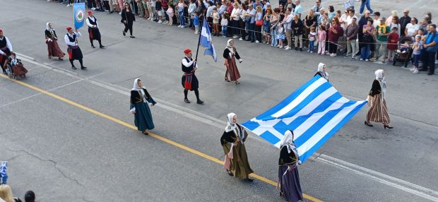 28η ΟΚΤΩΒΡΙΟΥ