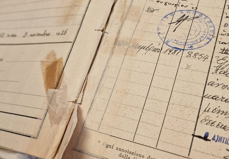 Κτηματολόγιο Ρόδου: Κλιμάκιο μπλοκάρει τους τόμους  και ξετυλίγει την αλυσίδα των εξαφανισμένων εγγραφών