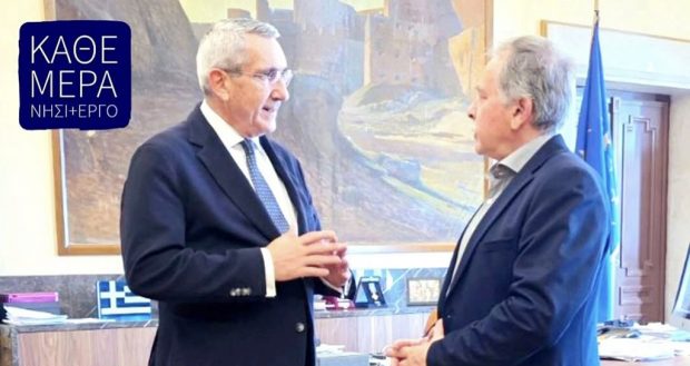 ΔΗΜΟΣ ΚΑΛΥΜΝΙΩΝ