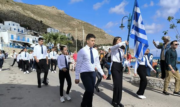 ΤΗΛΟΣ 28Η ΟΚΤΩΒΡΙΟΥ